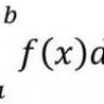 integral