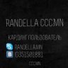 Randella